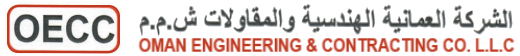OECC